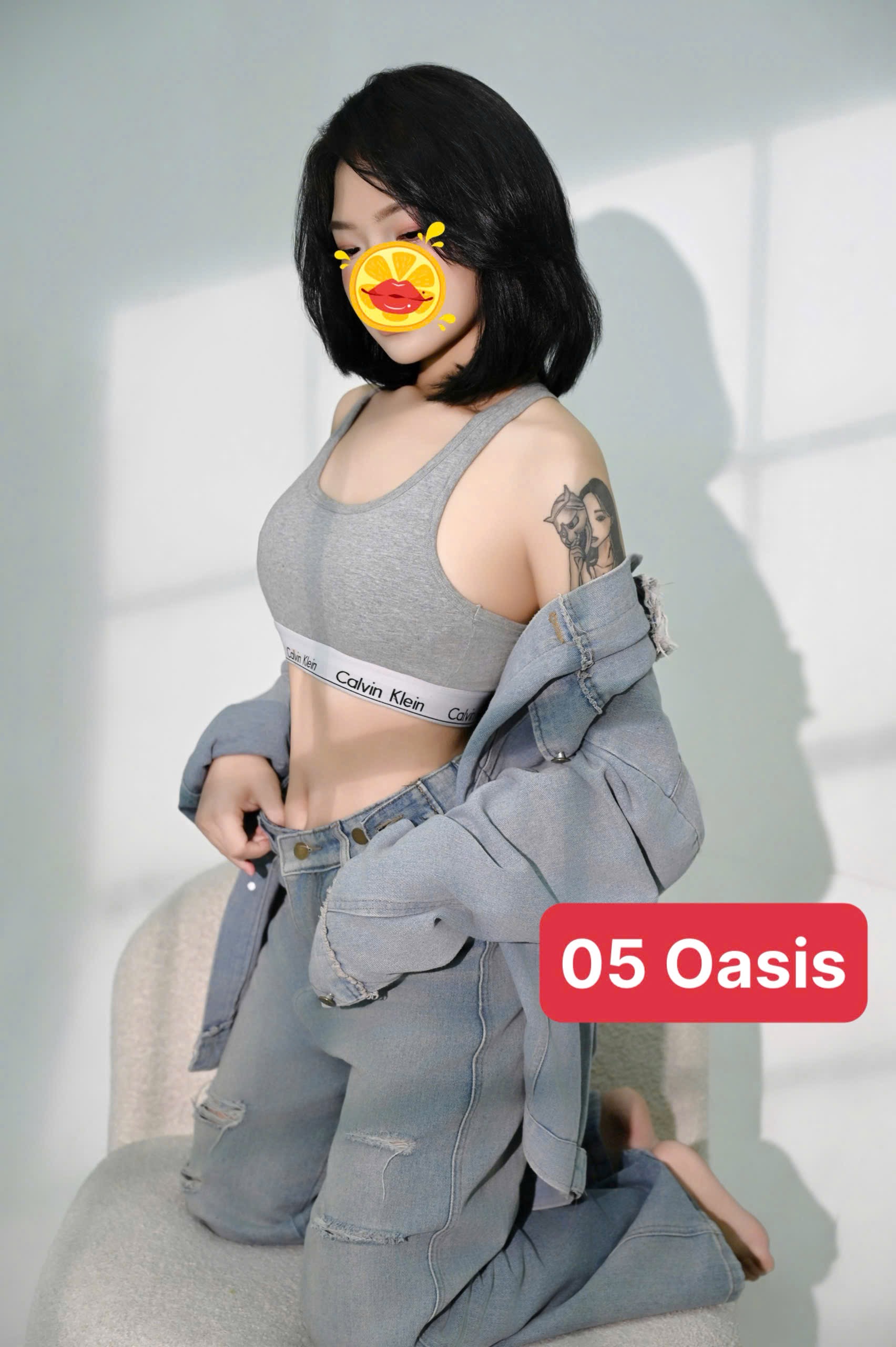 Oasis 05